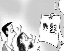 安徽正规户籍亲子鉴定中心，安徽落户亲子鉴定在什么地方做