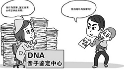 安徽权威亲子鉴定医院在哪(附2026年汇总鉴定)